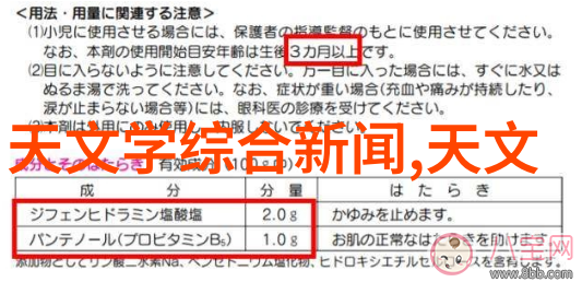 如饥似渴的母与子喉咙干涩的呼唤妈妈我也要喝一口你辛苦酿造的奶