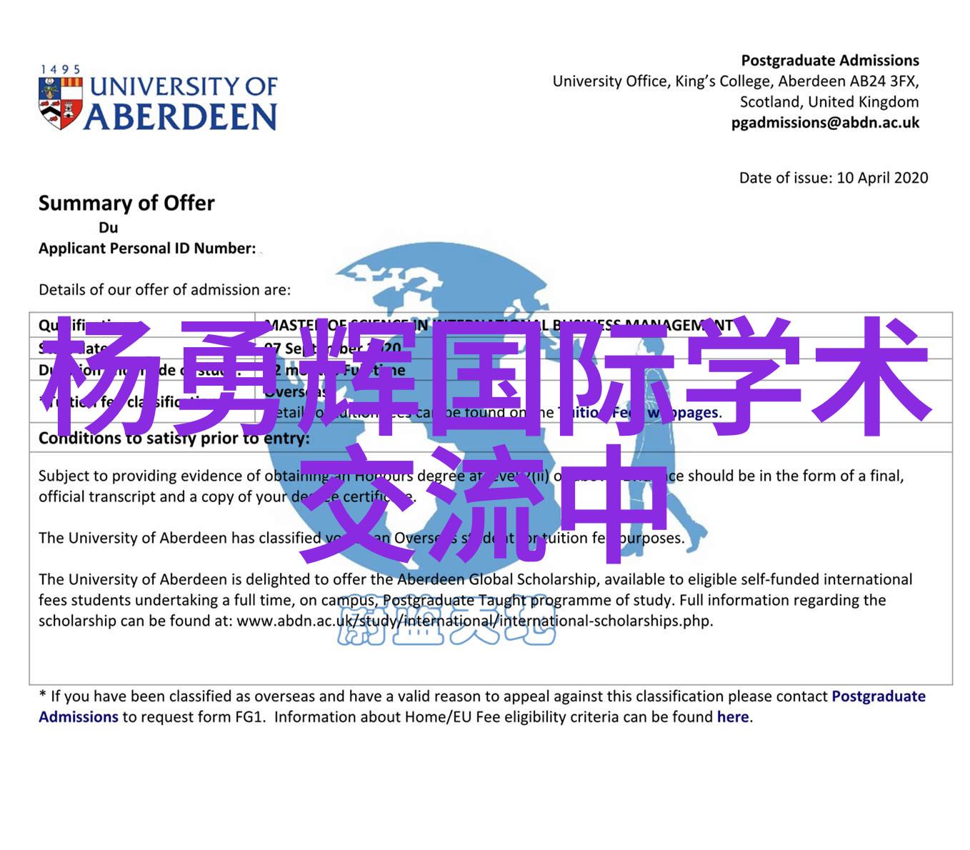 实验室中的每一台设备都在说着什么故事通过仪器测试来听它们讲述