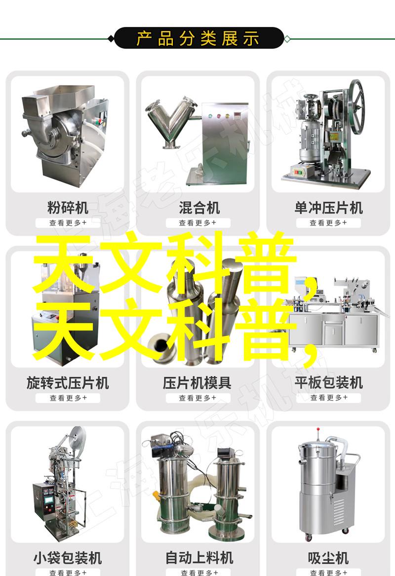 青春焦距剖析青年摄影大赛的文化与艺术价值