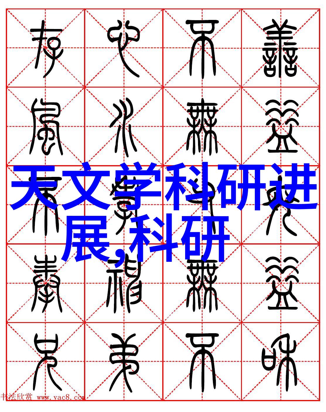 高效提取浓缩蒸发技术革新重塑工业制药的未来