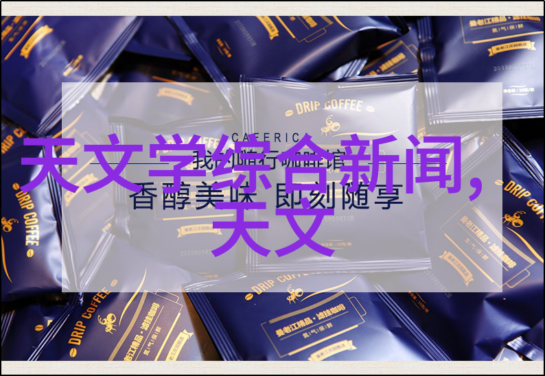 家居美学创意交换空间卧室装修设计舒适宜居的现代生活方式