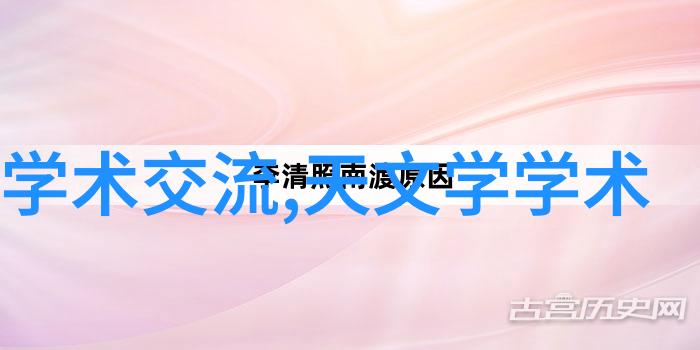 电子科技大学陈建文反复强调现实世界并非完全依赖大数据个人信用报告更是基于小数据的精准分析