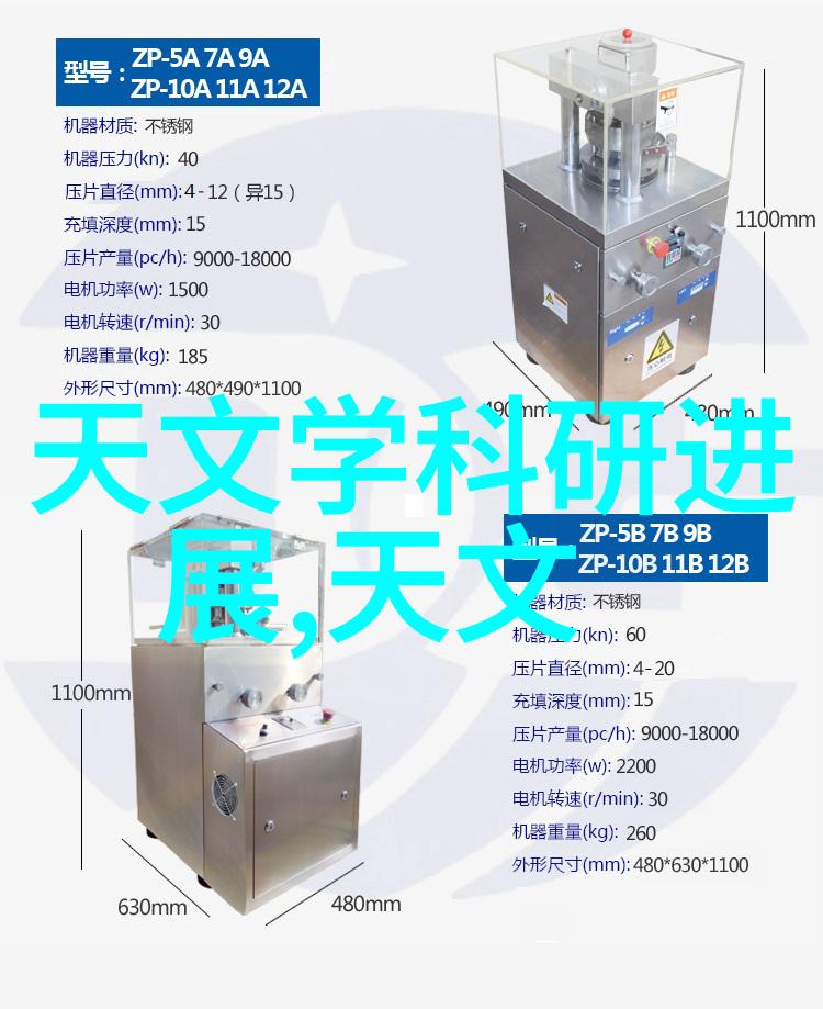 医疗设计-温馨舒适如何通过诊所装修设计提升患者体验