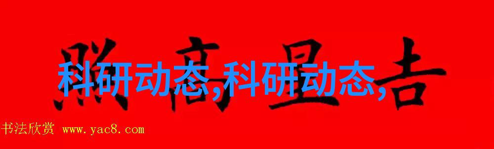 河源职业技术学院培育未来技能型人才的宝地