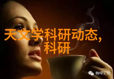 不锈钢管规格型号表精选45卫生级弯头管件提升水利设施耐腐性与美观度