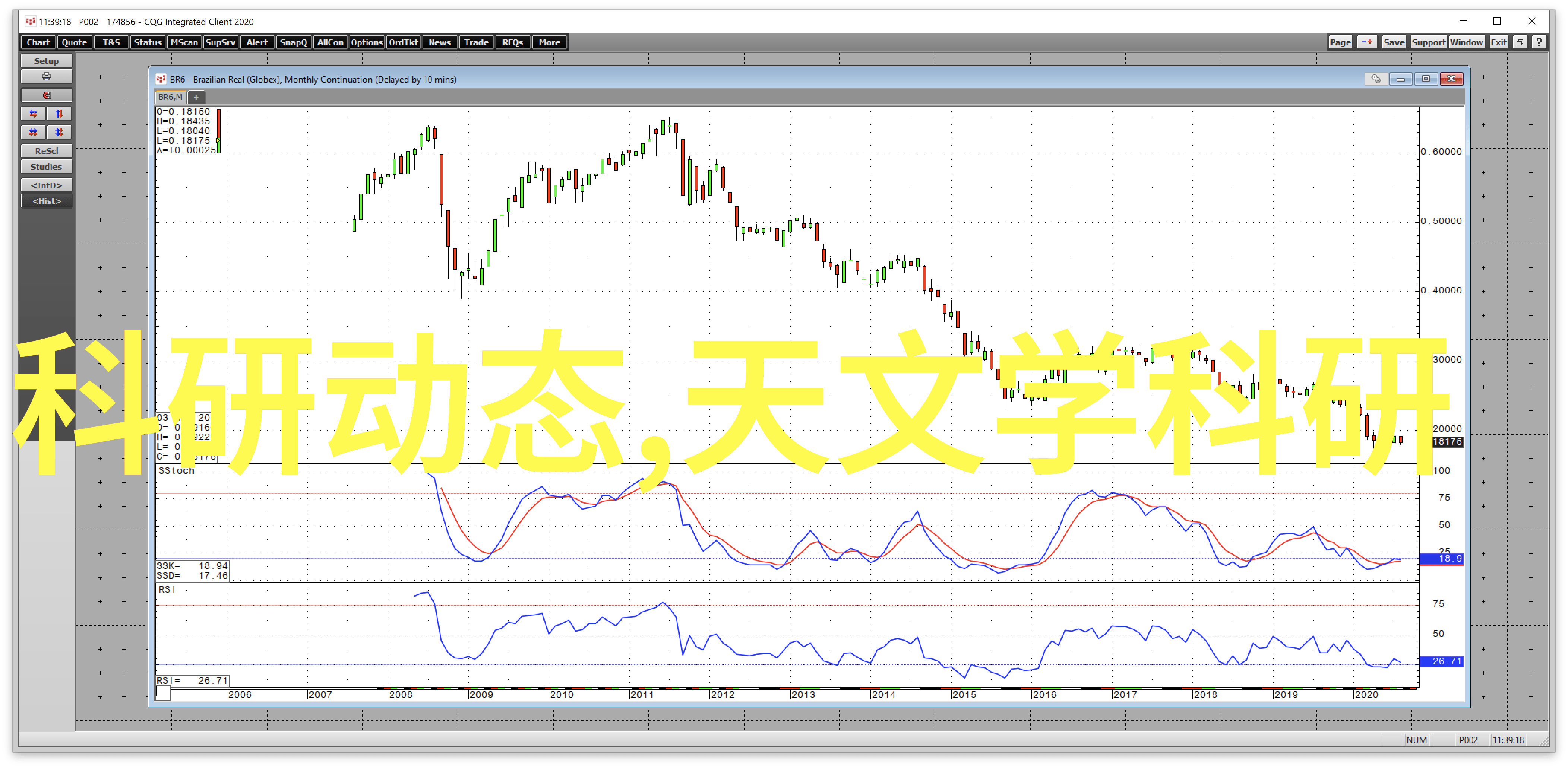 天津职业技术师范大学培育新时代教育英才的摇篮