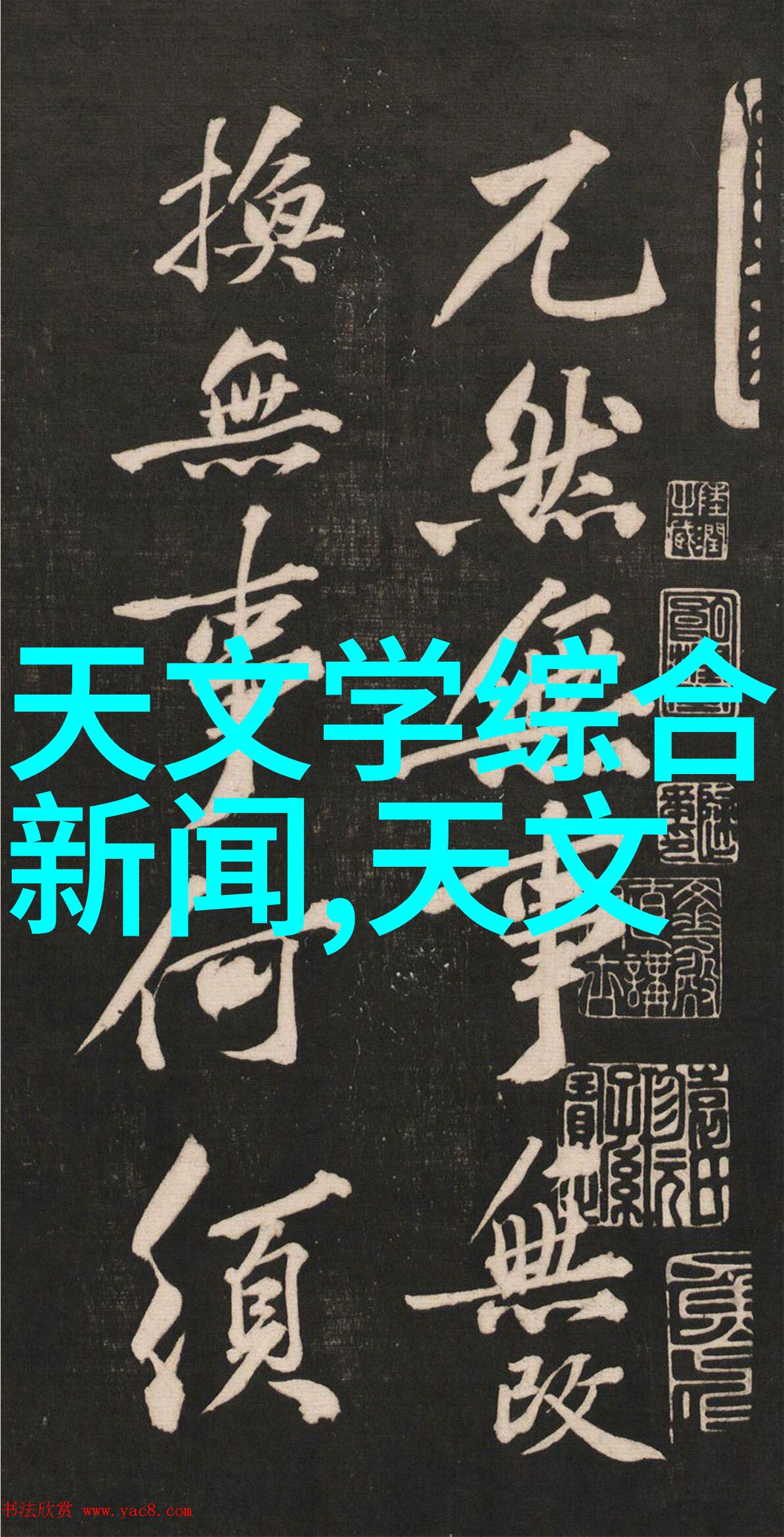 如何巧妙利用6米8横厅空间打造温馨舒适的家居环境