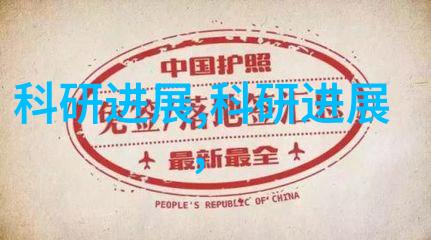 50平米一室一厅装修-精致生活如何在小空间中营造大气的居住环境