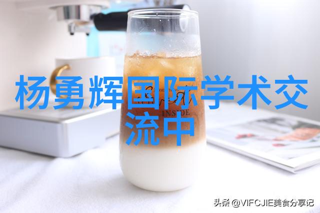 机械加工-细腻精致胶体磨的高效粉碎技术与应用探究