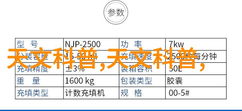 日系风格摄影人像艺术日式摄影中的自然光与阴影运用