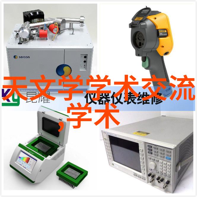 2015年生活家电逆袭前景新式电视机图片数据分析