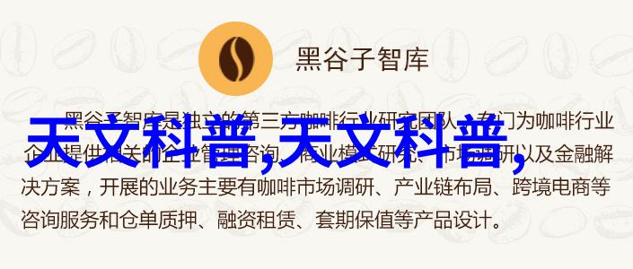 机甲崩溃国外高科技机器人20小时奋战后突然倒下引发全球工业自动化的反思