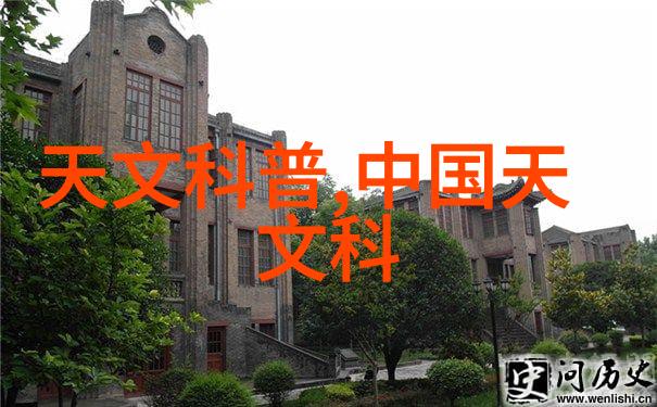 用心筑梦用手建物传统工匠精神在现代建筑中的延续与创新