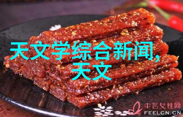 纯蒸汽发生器的原理与应用