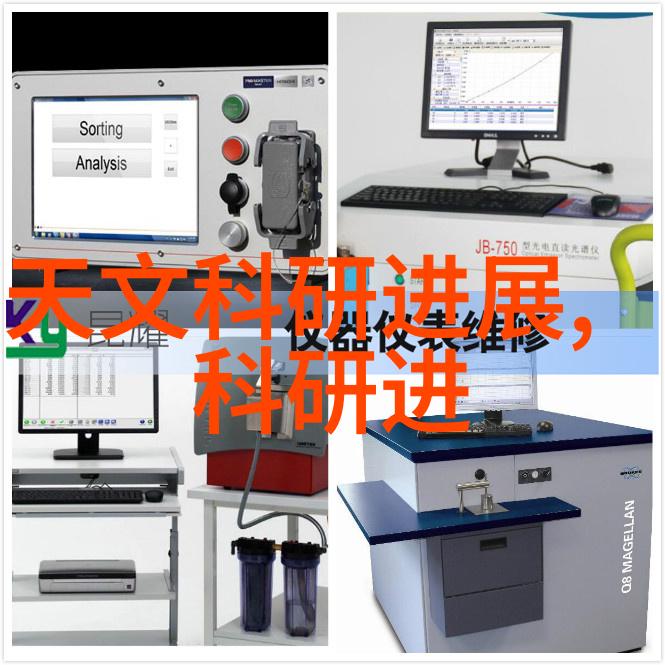 硬度测试了解硬化程度的方法与意义