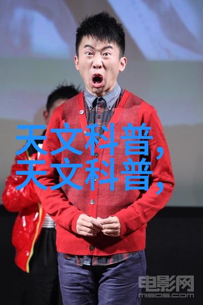 废气处理设备厂家服务介绍我是如何找到了最靠谱的废气处理解决方案