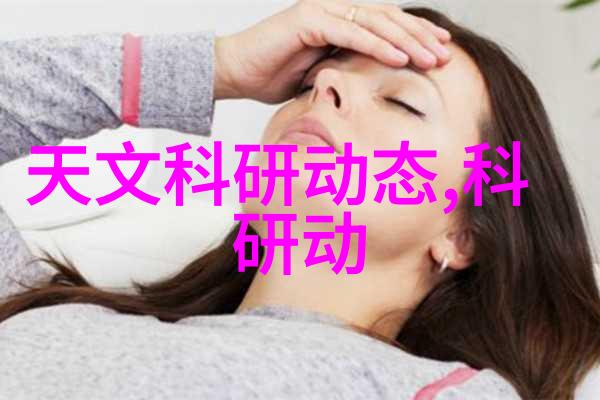 花镜小说湛卢我和湛卢的那些花镜奇遇