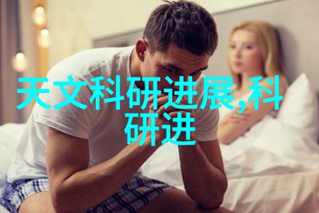 微电子时代的成本难题薪酬过高集成电路产业如何自救