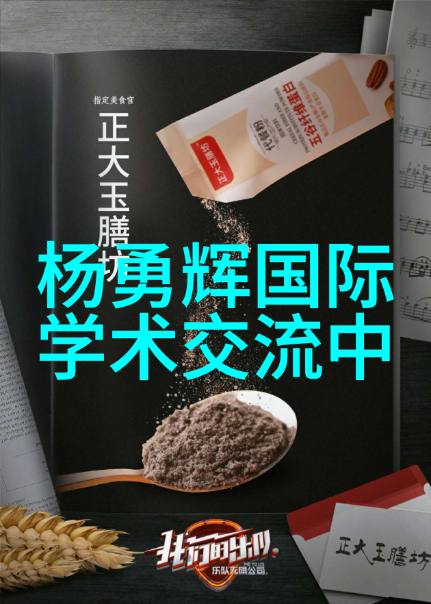 用于家庭检测的便携式水质分析仪有哪些优点和缺点