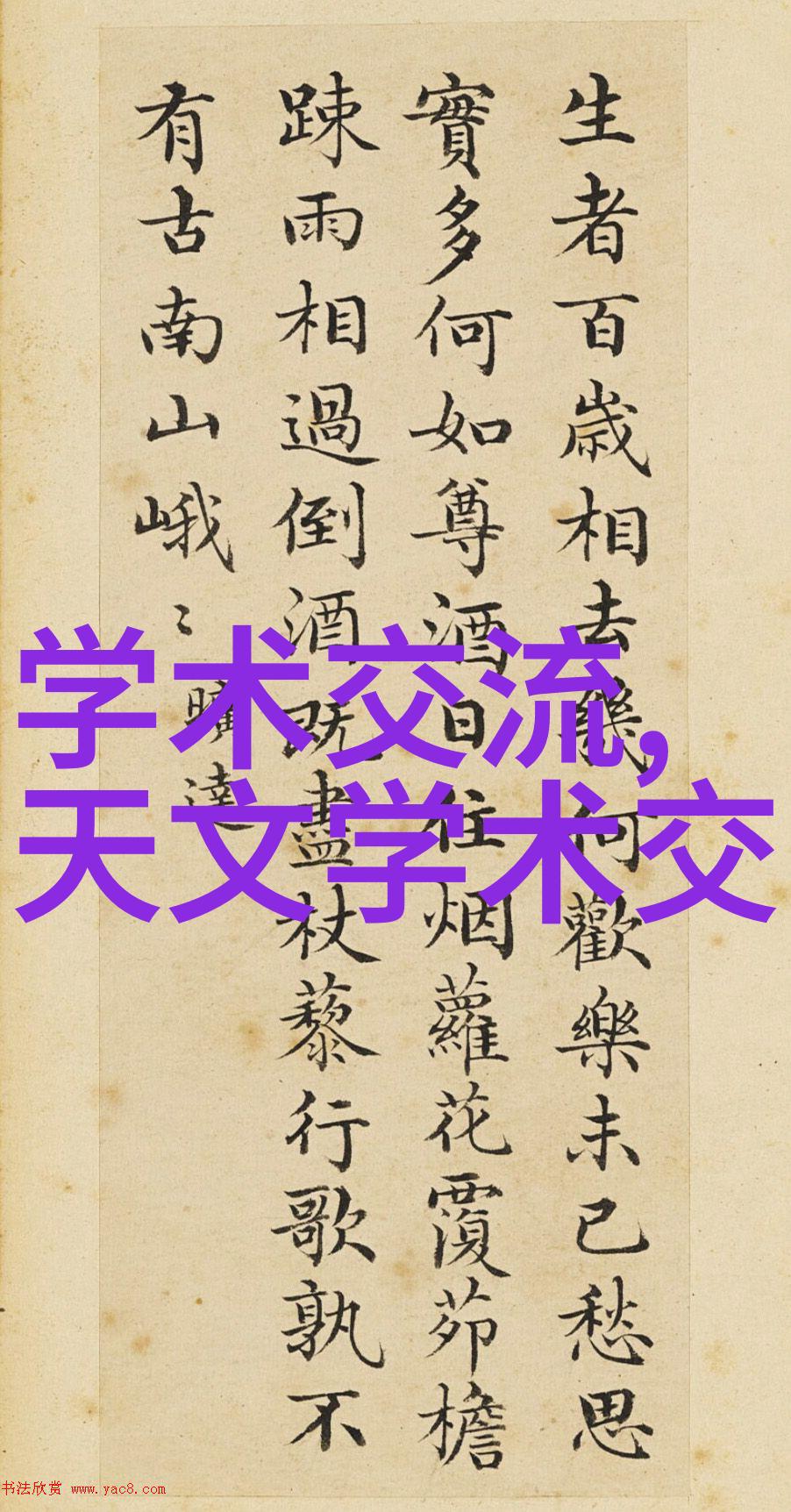 2021年海尔冰箱哪款性价比高专家警告不选对型号可能让冰箱变成细菌培养器