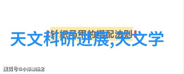 白桃松木校园里的免费糖果分享