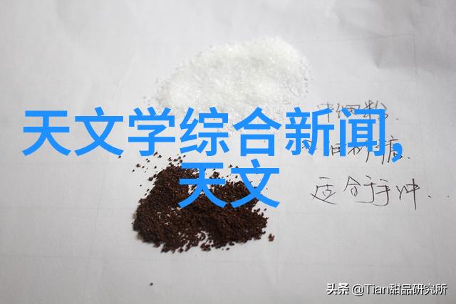 彩色无纸记录仪犹如翅膀上的彩虹将仪器与设备的区别绘制得淋漓尽致