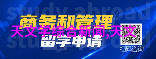 大型纯化水设备厂家-高端净化技术大型纯化水设备厂家的创新之旅