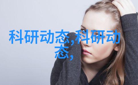 翠眼明珠一个大眼睛女孩的故事