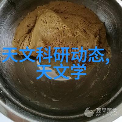 安全操作指南正确使用和管理您的筛分设备