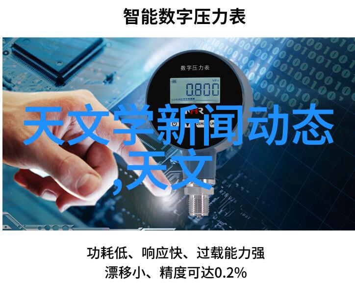 我为什么每次下楼都要勒脚