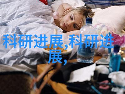 小巧智能迷你家电的魅力与实用性