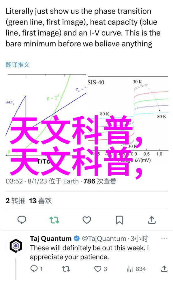 现代居家生活的智慧无电视客厅装修新趋势