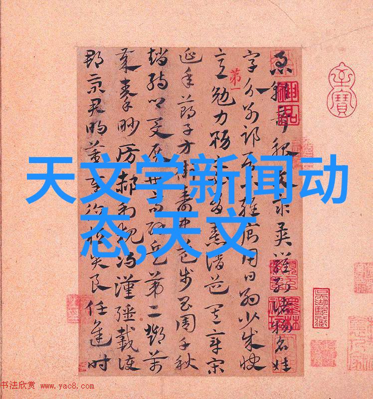 从哪里来到哪里去跟踪近期热销的周边地区非铁合金材料现状变化