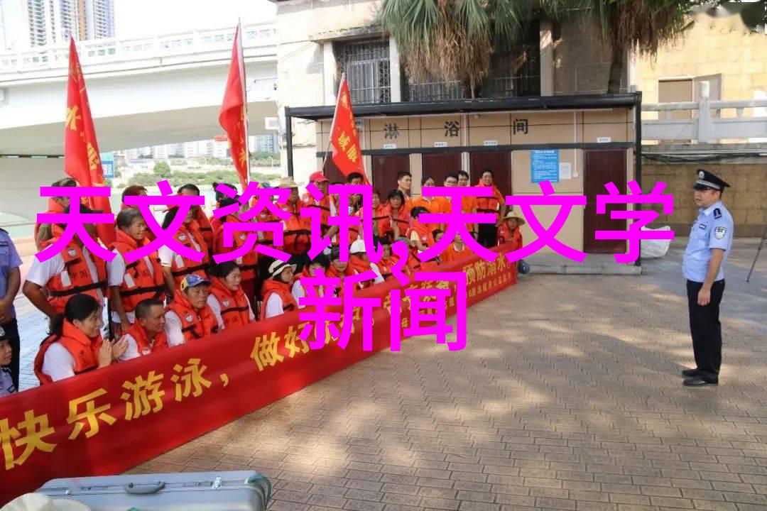 化学反应室内安全操作规程概述