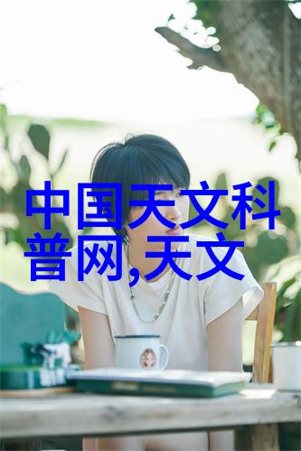 阿根廷推行财政紧缩政策导致科研队伍萎缩