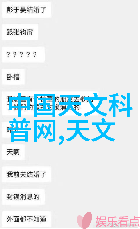 自自然语言处理技术飞跃在2023年它们如何塑造我们的通信方式