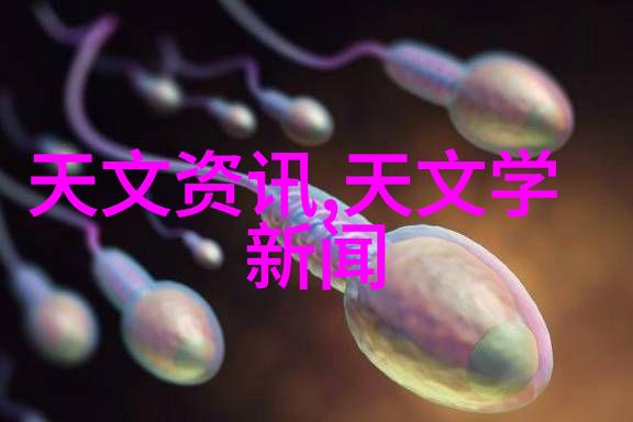 饮用水水质检测价格-清澈源自科学揭秘饮用水检测的真实成本