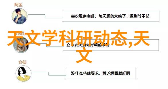 丝网填料与波纹填料比较探究其在制造业中的优势与局限