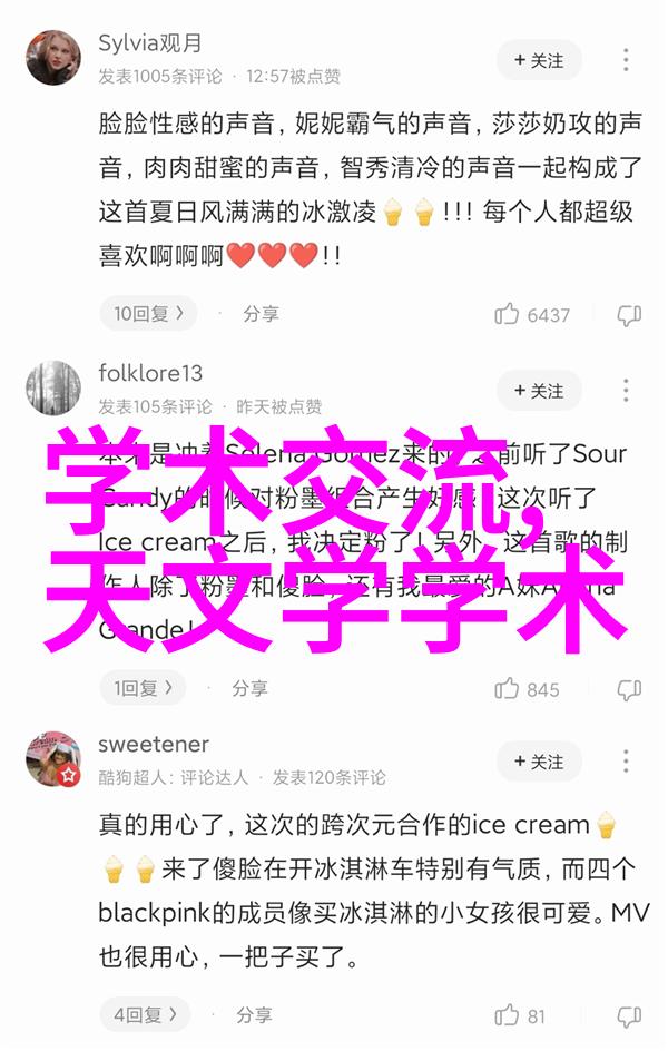 丝网波纹填料装填方式我的手工小技巧分享