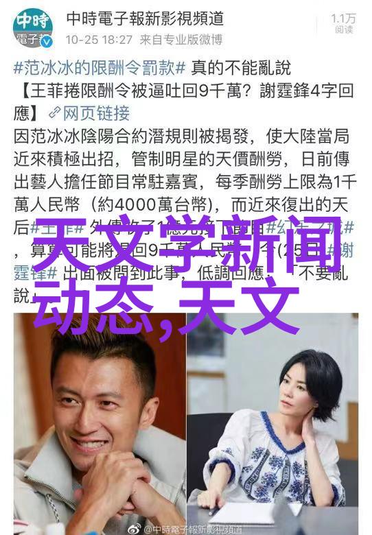 tjbj30与tjh20相比tjh25型高效波纹规整填料有哪些优势