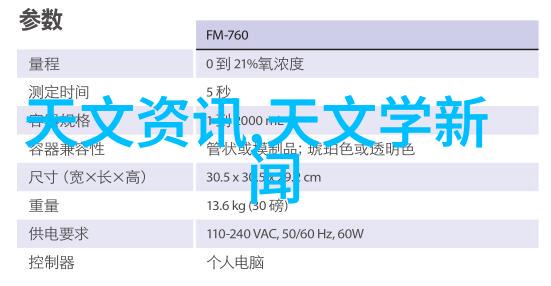 新兴技术如无人机传感器对于提升输送带管理水平有什么影响