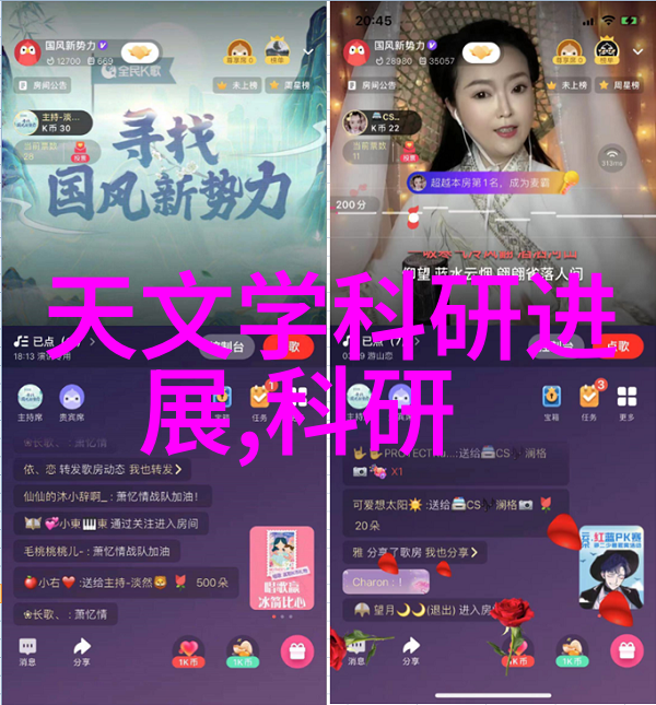 简约大方客厅装修风格的完美诠释