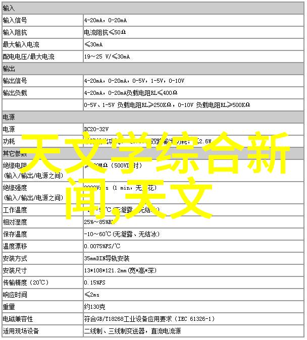 安徽职业技术学院技能培训与终身学习的新篇章