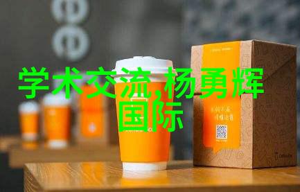 智能时代的新征程嵌入式技术与应用就业方向的璀璨未来