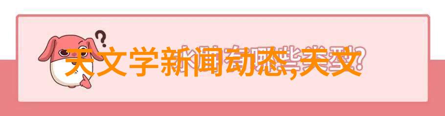 精致生活精选案例100平米小三居家的装修风格解析