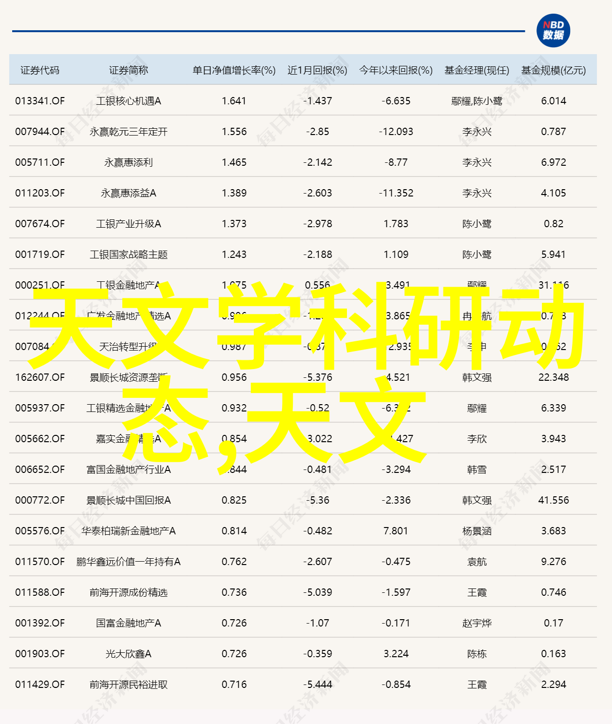 高效能的变频革命高压变频器如何重塑工业能源管理