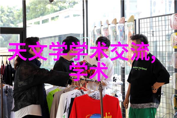 电子产品回收对环境有什么积极影响