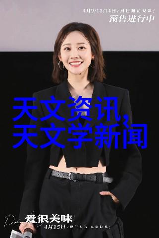 2022年全国摄影盛宴镜头下的中国美