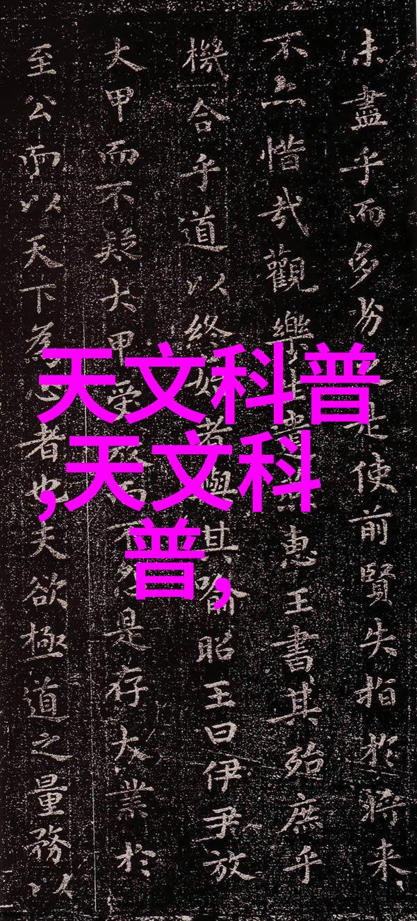 撕裂人国语我这辈子都不会忘记那天我尝试着用撕裂这个词汇和别人聊天