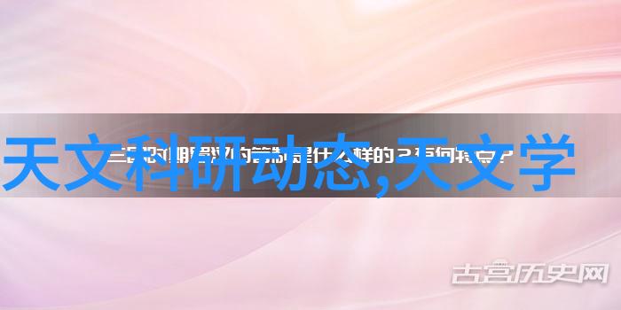 环境保护-绿色循环废旧回收的重要性与实践